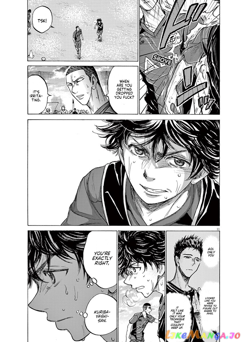 Ao Ashi, Chapter 124 image 12